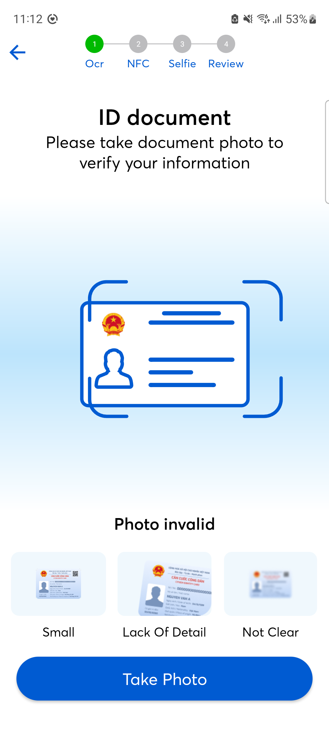 Guide page for OCR step