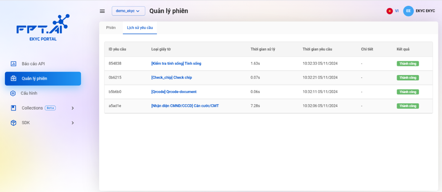 Màn hình Lịch sử yêu cầu